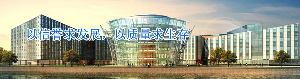 華帥漏電保護(hù)器